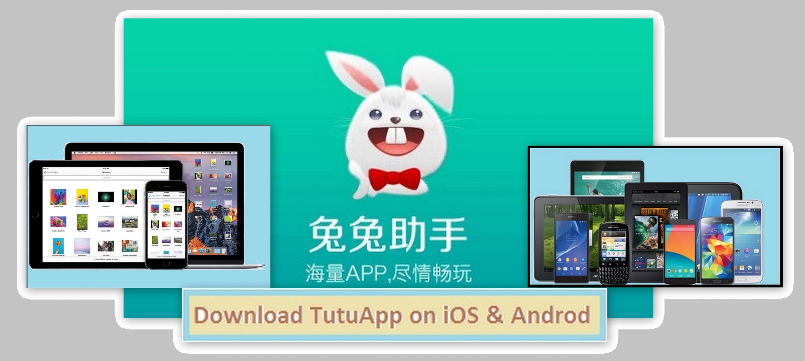 Download TutuApp on iOS & Android