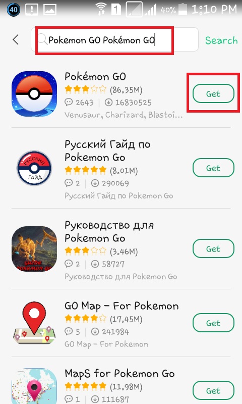 PokemonGo download