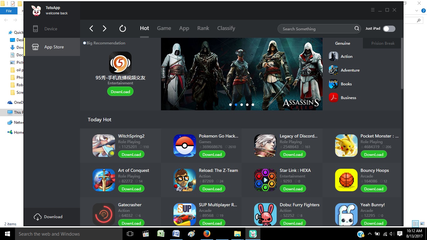 tutu app for pc free download