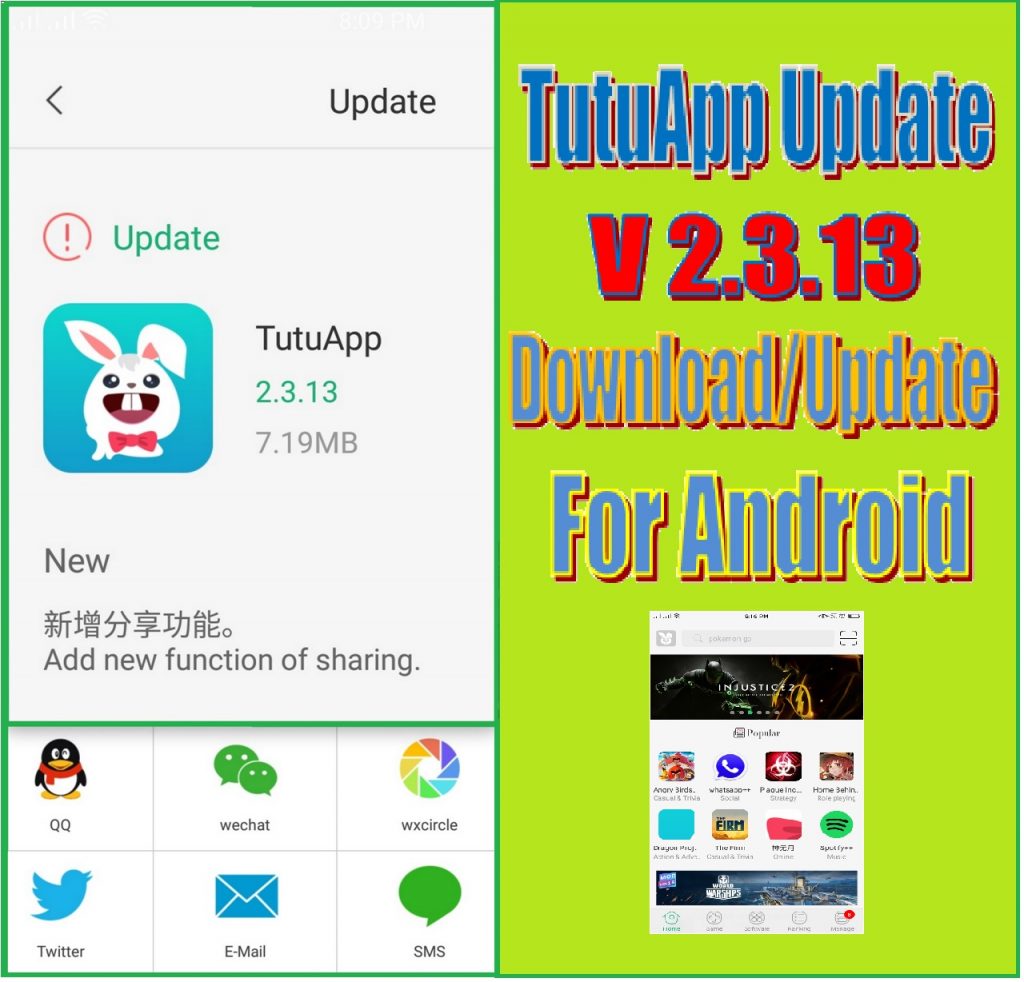 TutuApp Download – TutuApp Update is ready for your Android Smart ...