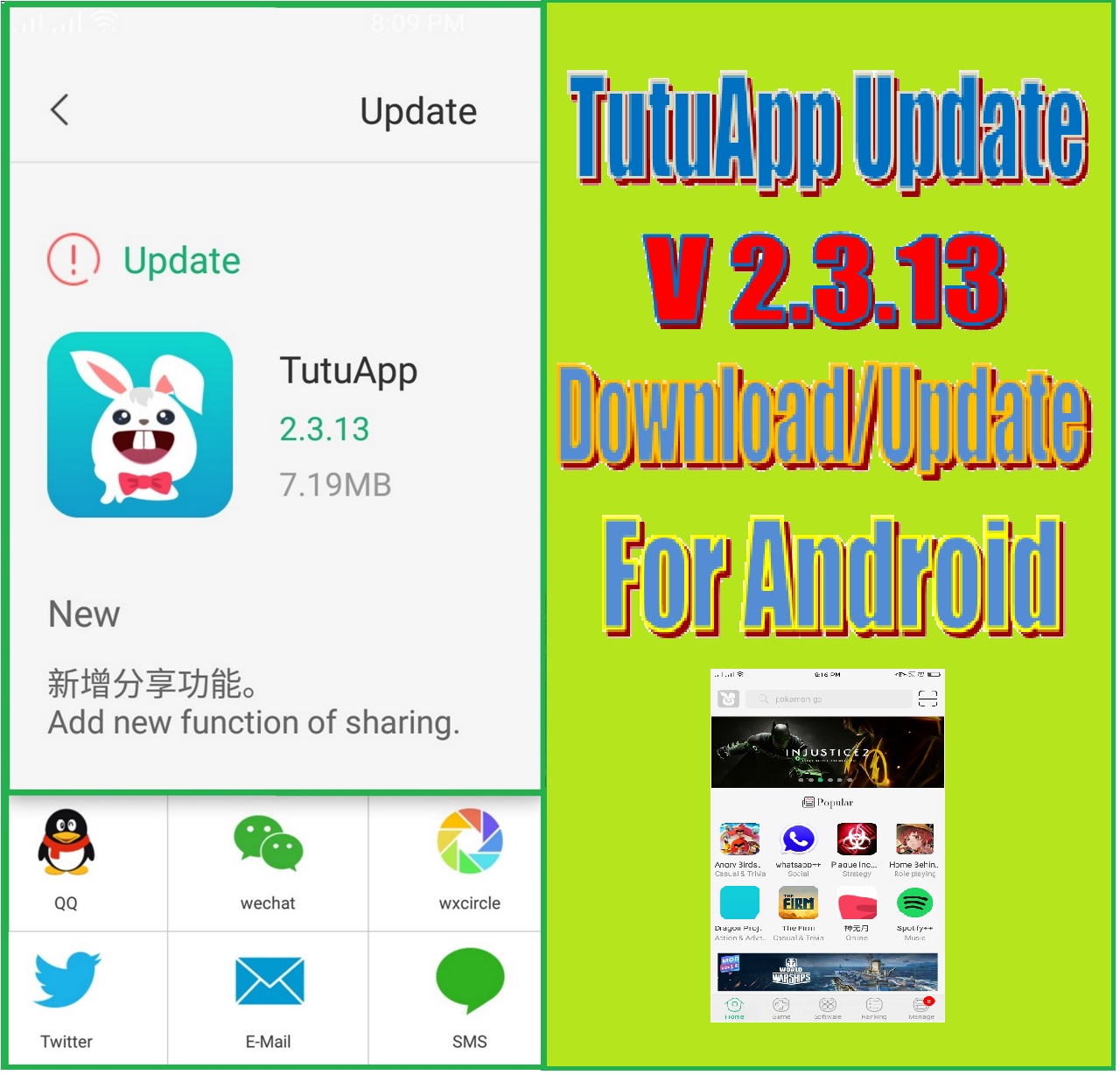 tutu app android