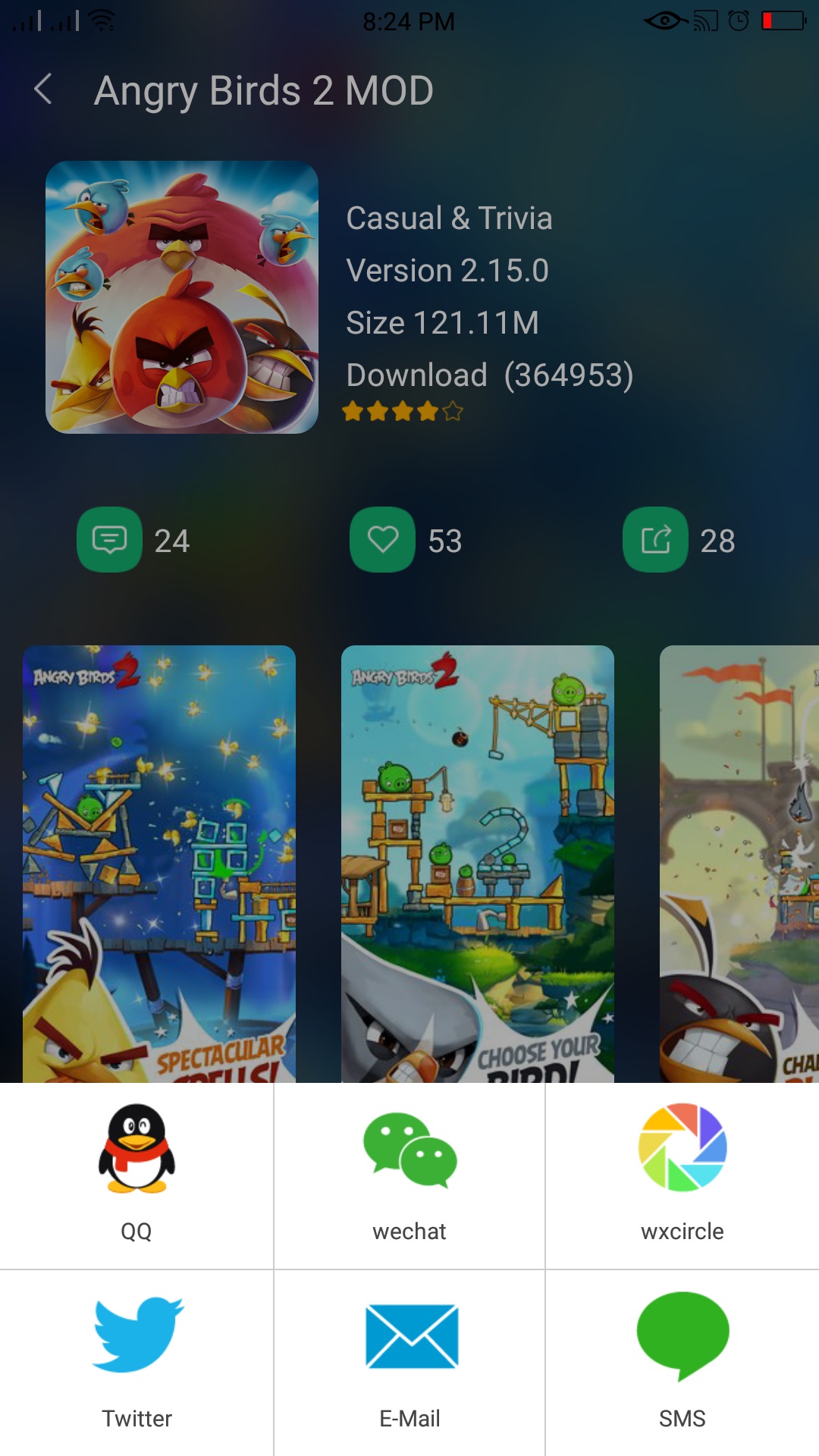 Tutuapp v 2.3.13